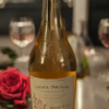 Custom Wine / Bottle Label — photo 2 by Vesta Custom Creations